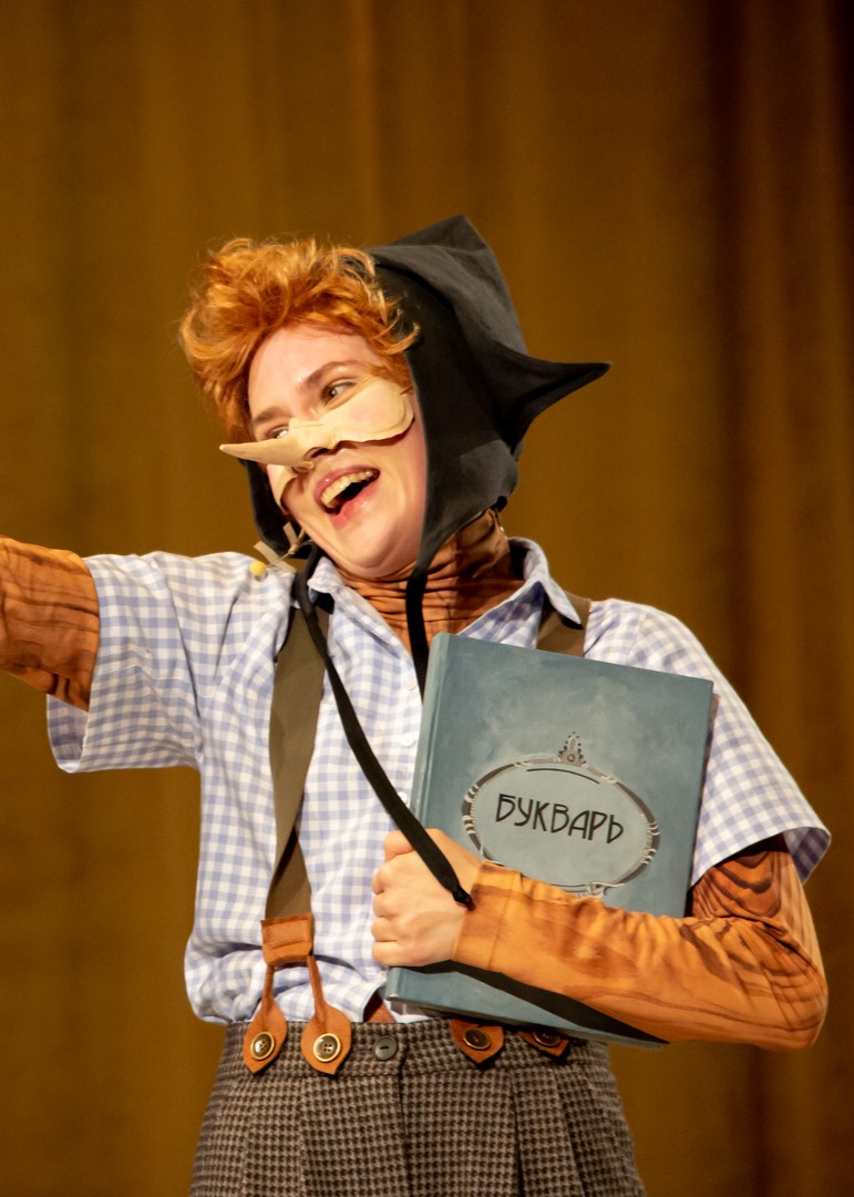 Музыкальная сказка «Пиноккио»