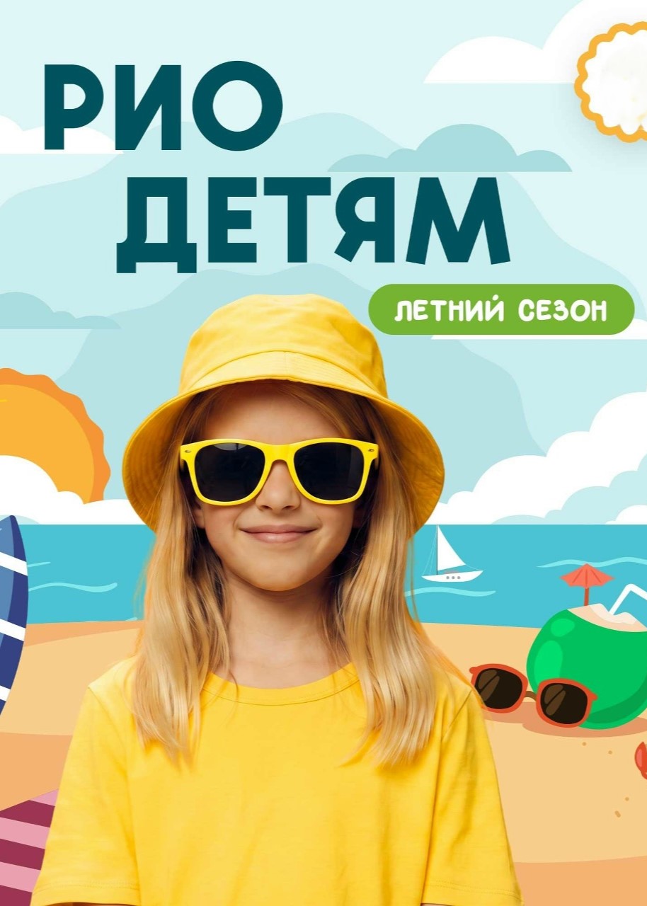 Мастер-класс «Фактурное панно»