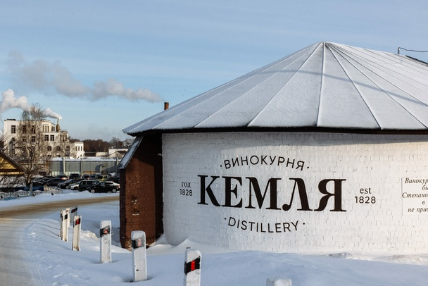 Винокуренный завод «Кемля» от истоков до наших дней