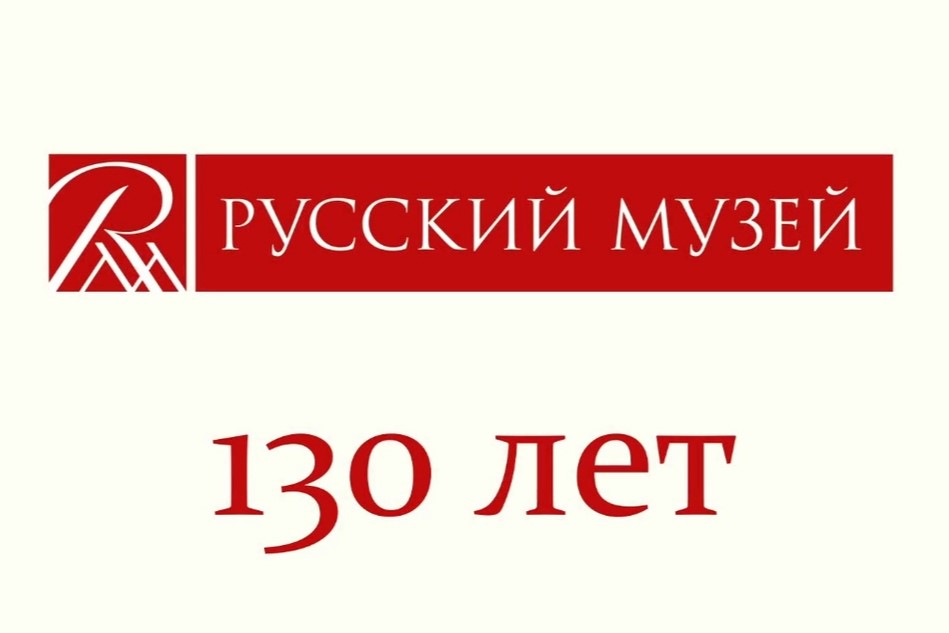 Музей им С.Д. Эрьзи присоединился к флешмобу «Что для меня Русский музей?» Музей им С.Д. Эрьзи присоединился к флешмобу «Что для меня Русский музей?»