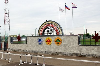 Олимпийский