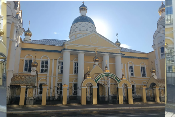 Церковь преподобного Феодора Санаксарского