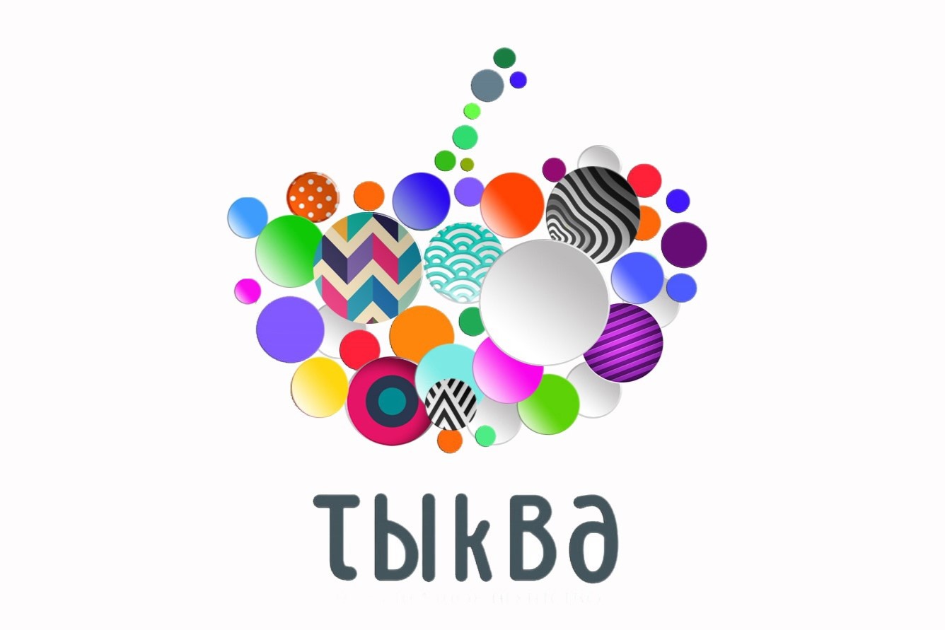 Праздничное агентство «Тыква»