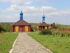 Богоявленный