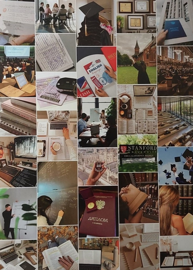 Мастер-класс  «Карта желаний»