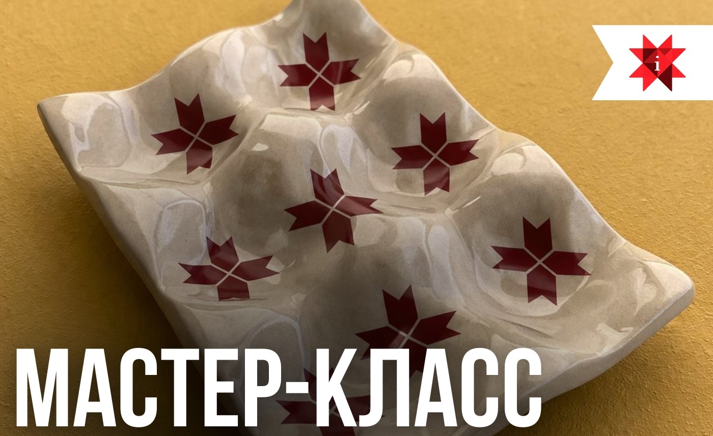 Пасха уже близко — самое время добавить уюта и творчества!