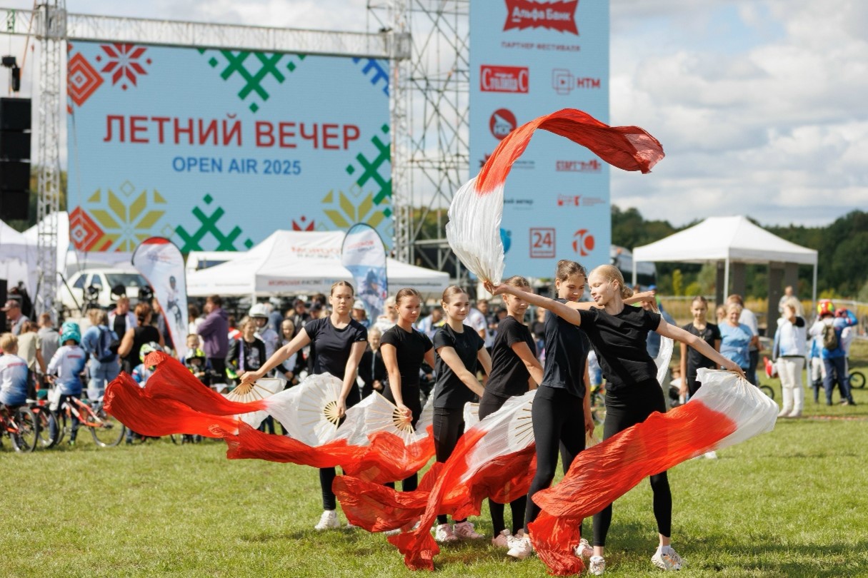 Семейный фестиваль «Летний вечер»