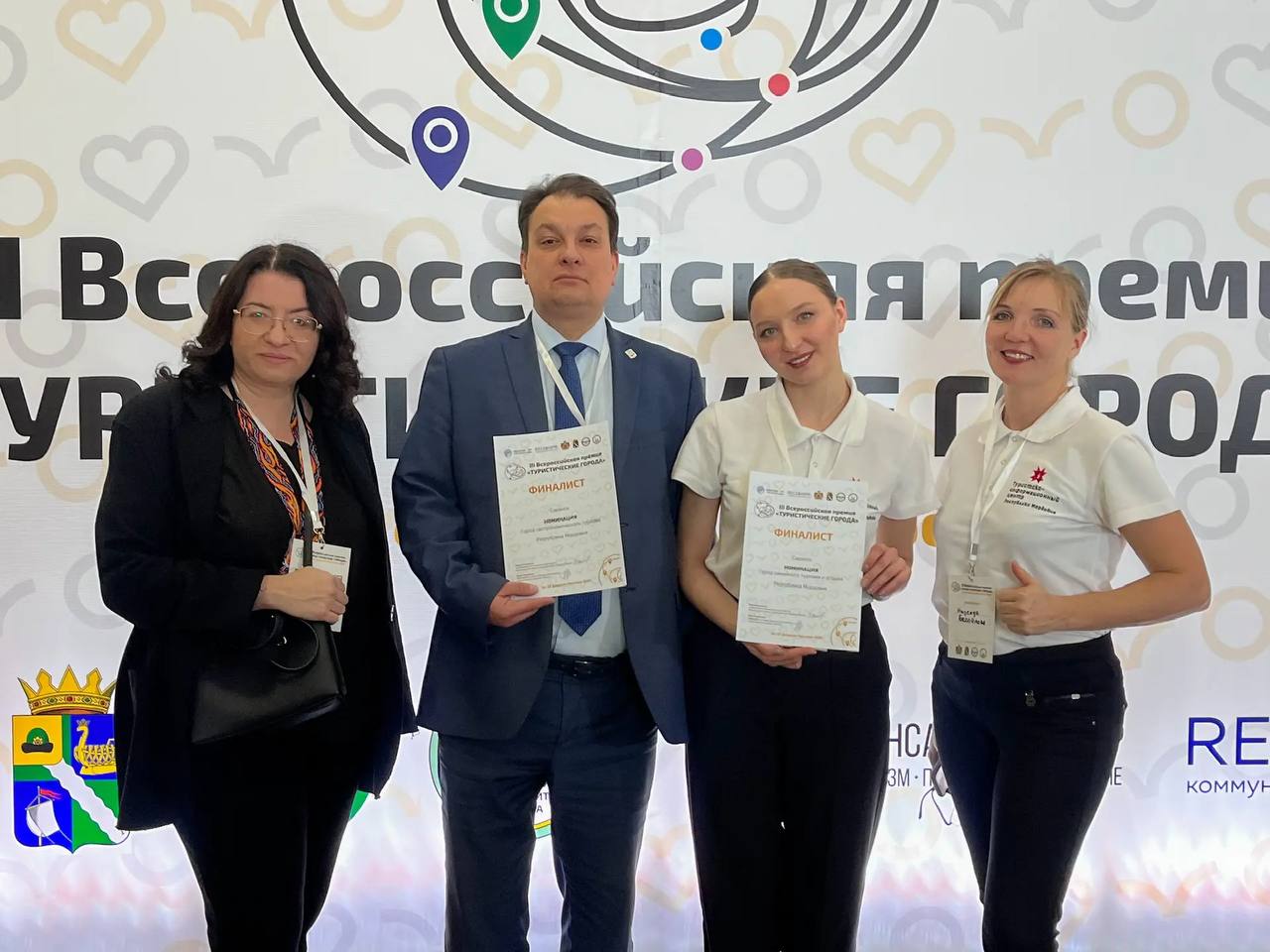 Саранск признан городом «Семейного туризма и отыха»