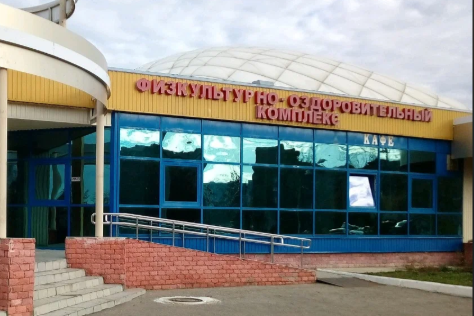 СДЮСШ по баскетболу волейболу