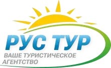 Рус тур