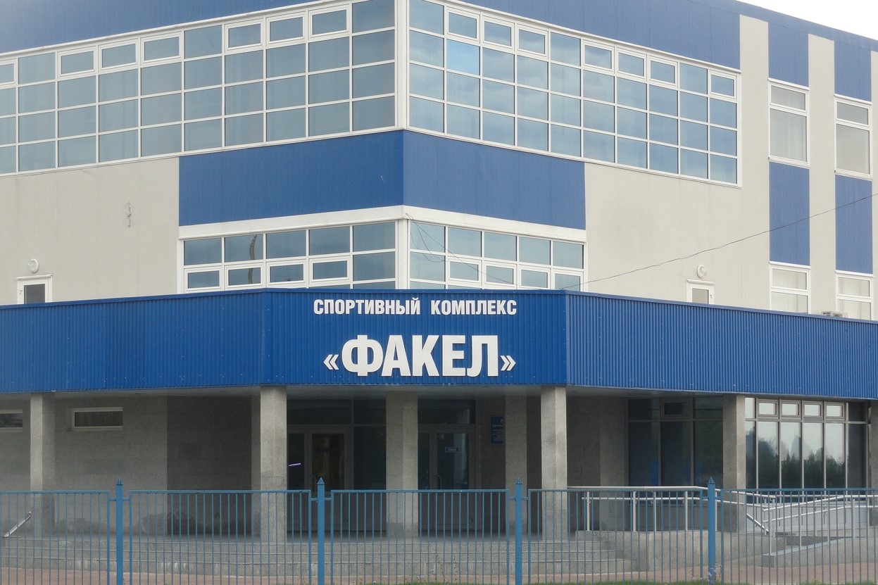Спортивный комплекс «Факел» в п. Торбеево 
