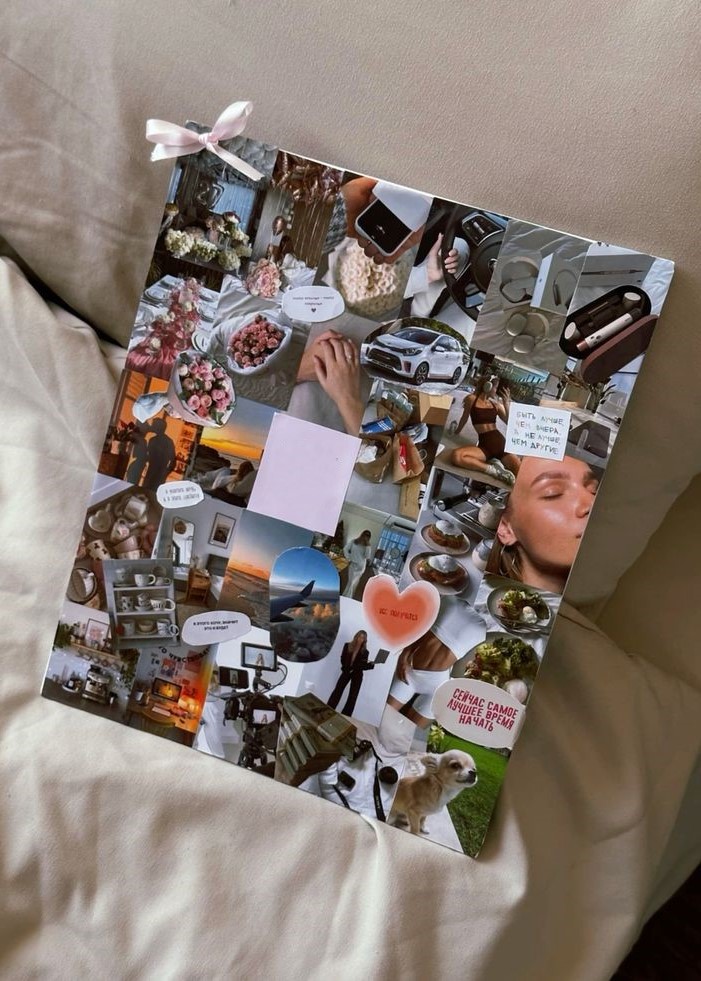 Мастер-класс «Карта желаний»