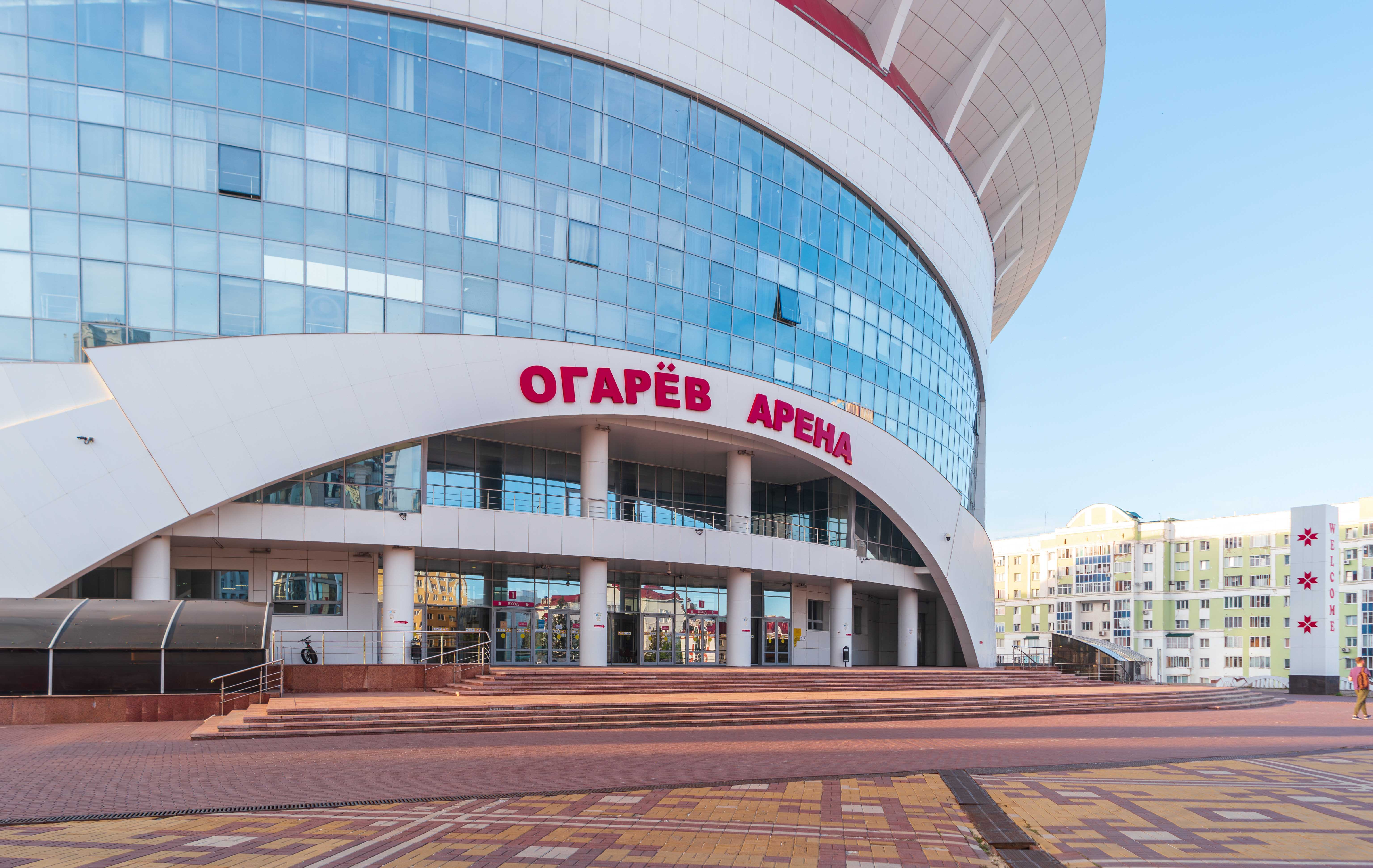 На «Огарев Арене» пройдет необычный Цифровой фестиваль