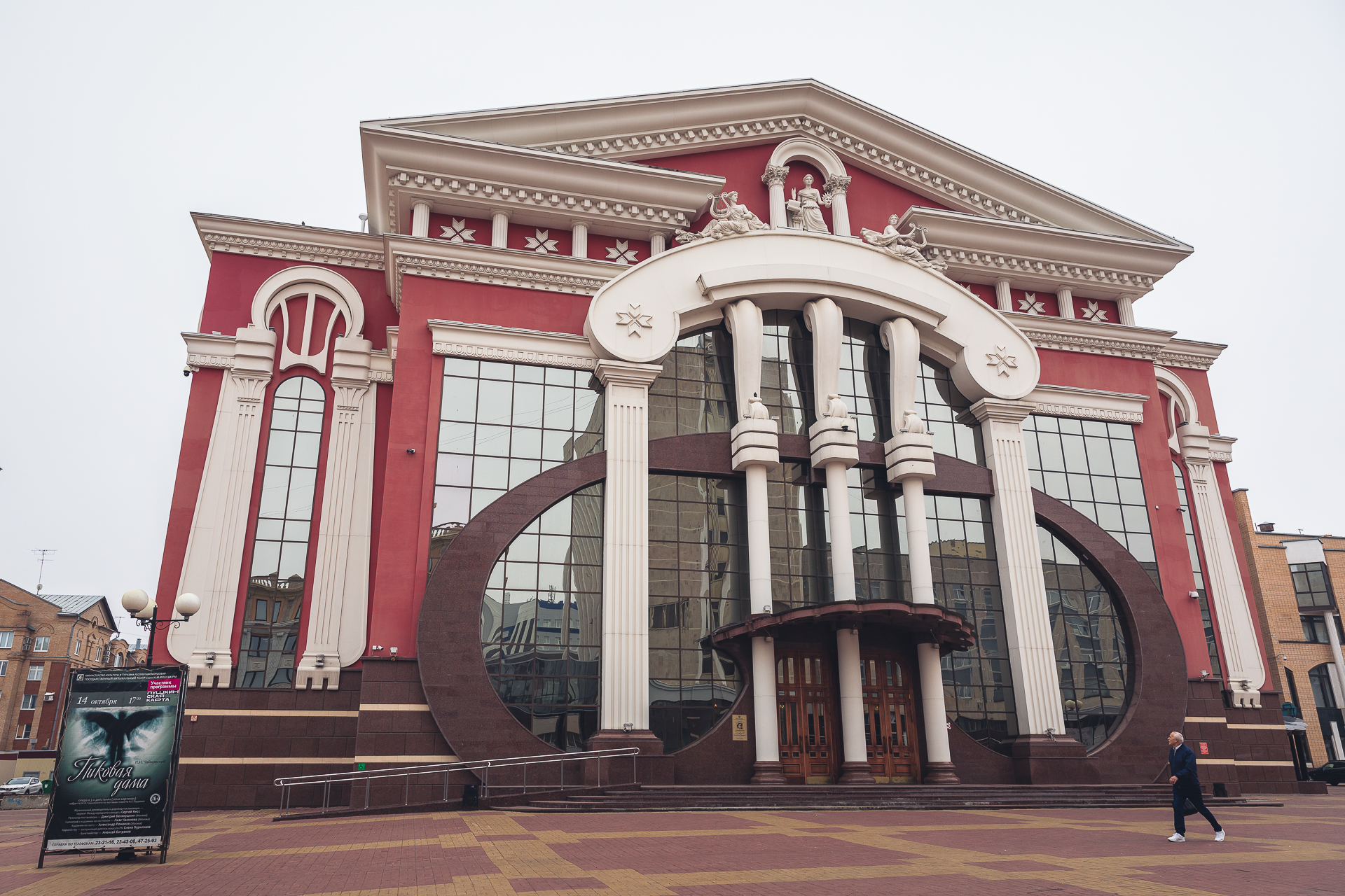 В Мордовии театры посетили 161,5 тысячи человек