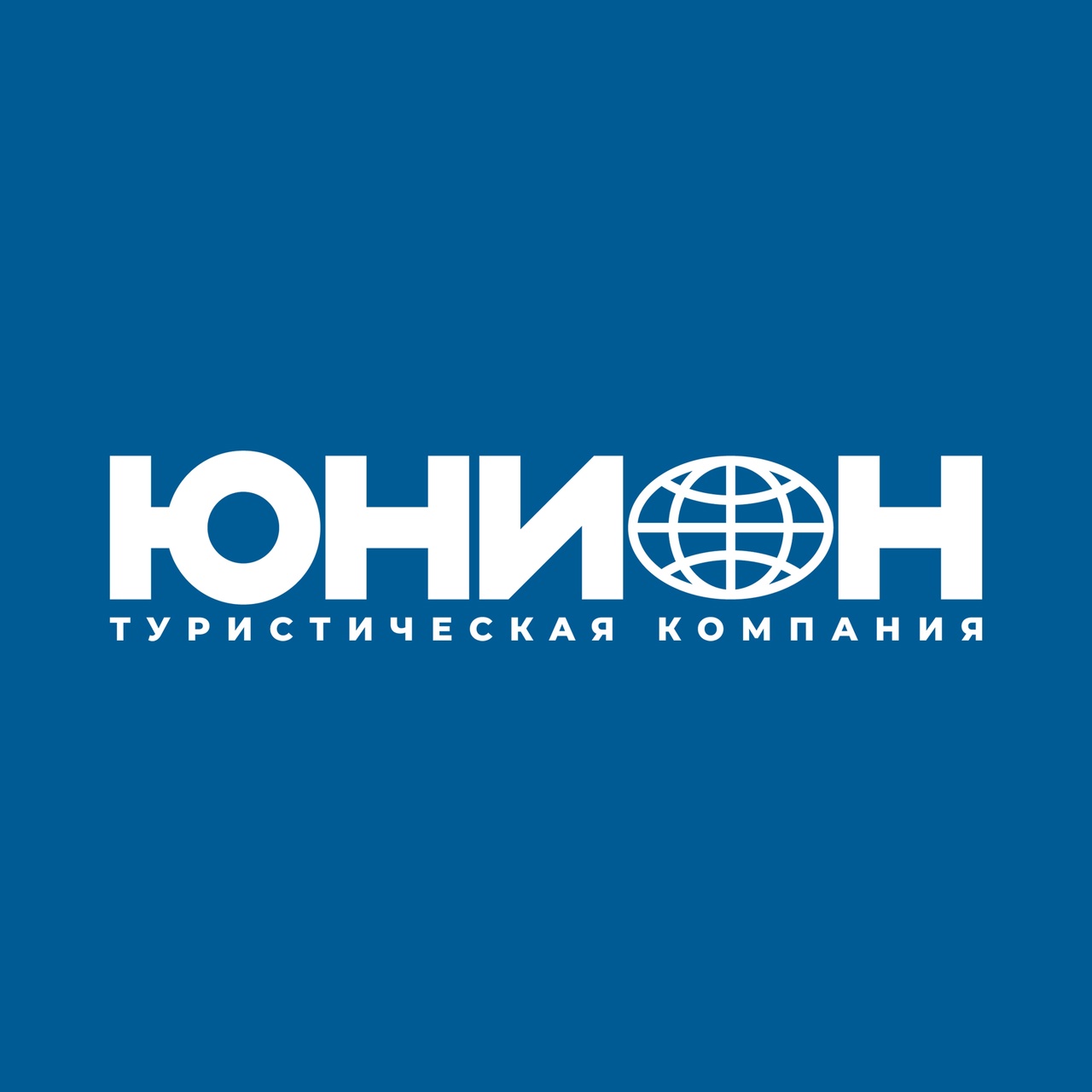 Юнион