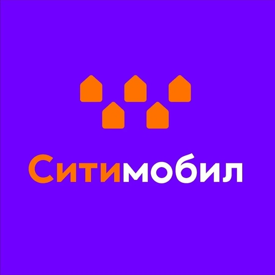 Ситимобил