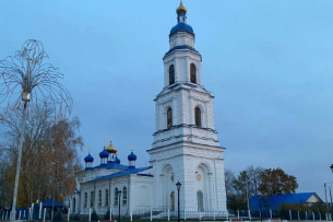 Церковь Покрова Пресвятой Богородицы