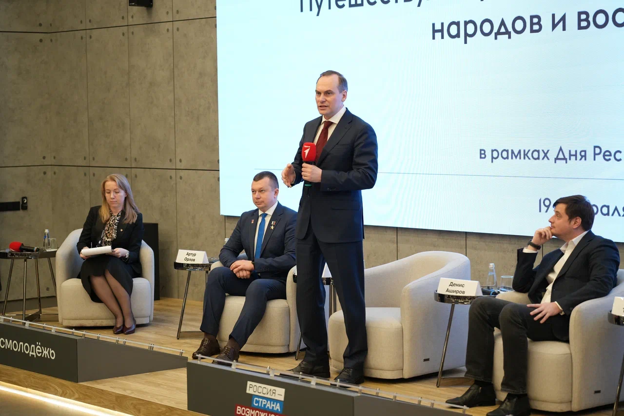 Мордовия станет площадкой для запуска всероссийского проекта по пешему туризму