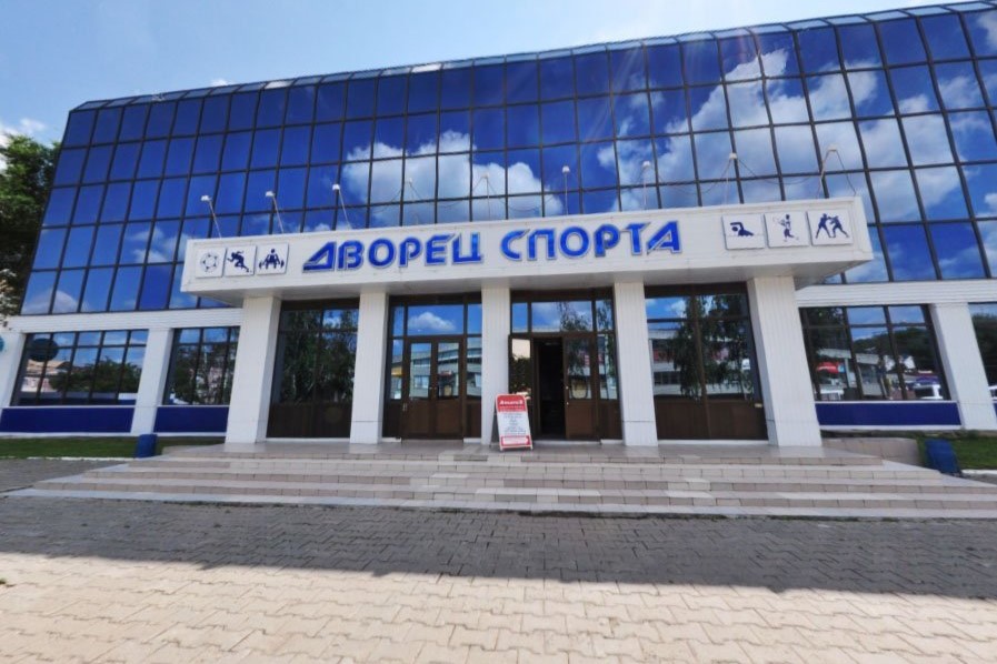 Дворец спорта