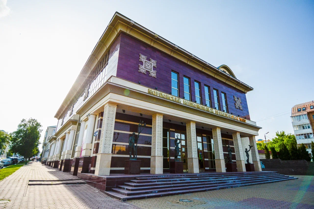 Мордовский национальный драматический театр
