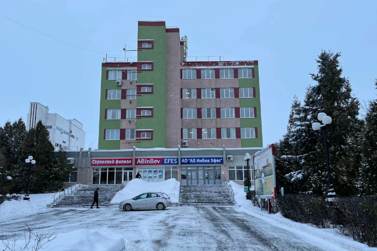 Пивоваренная компания «AB InBev Efes»