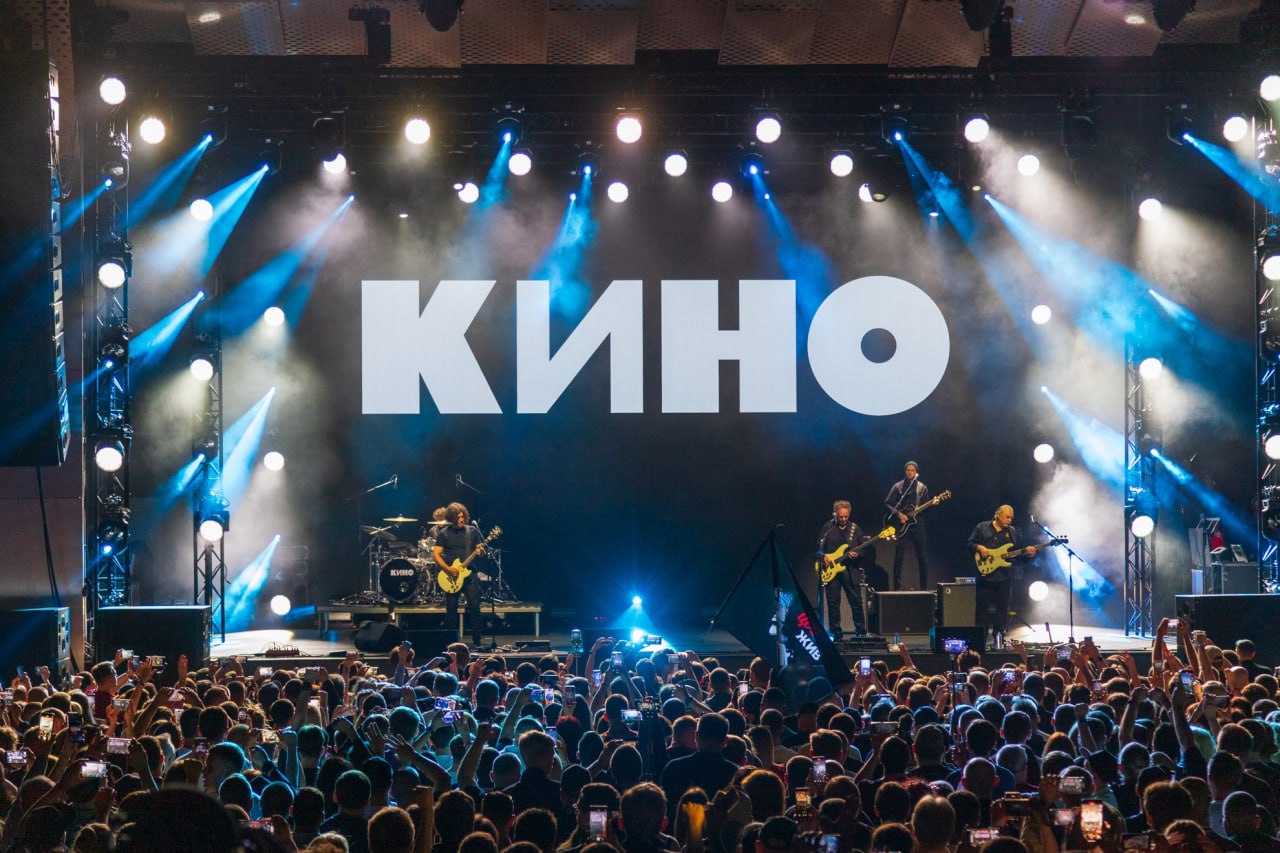 Легендарная группа «КИНО» выступит в Саранске уже этой осенью!