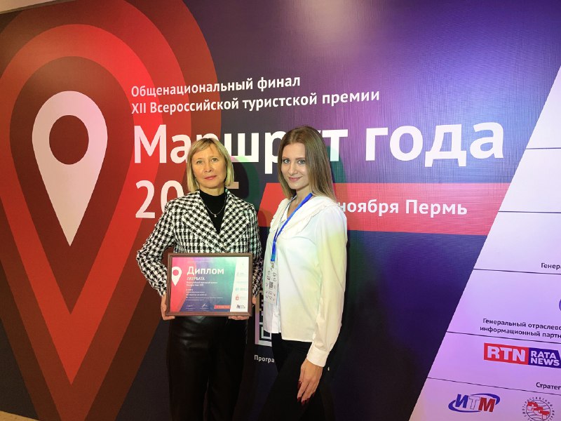 В Мордовии одни из лучших туристических маршрутов!