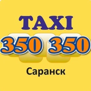 350-350