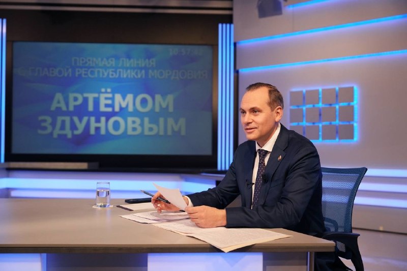 Мордовия на связи!