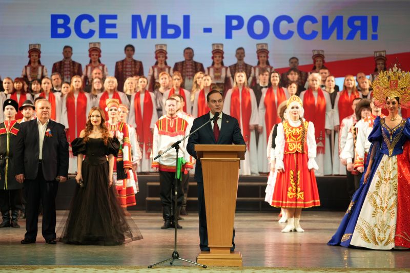 «Мы живем в одной большой семье»