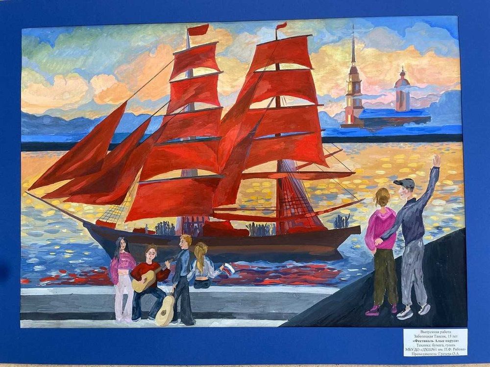 В Музее Эрьзи откроется выставка «Видеть мира красоту»