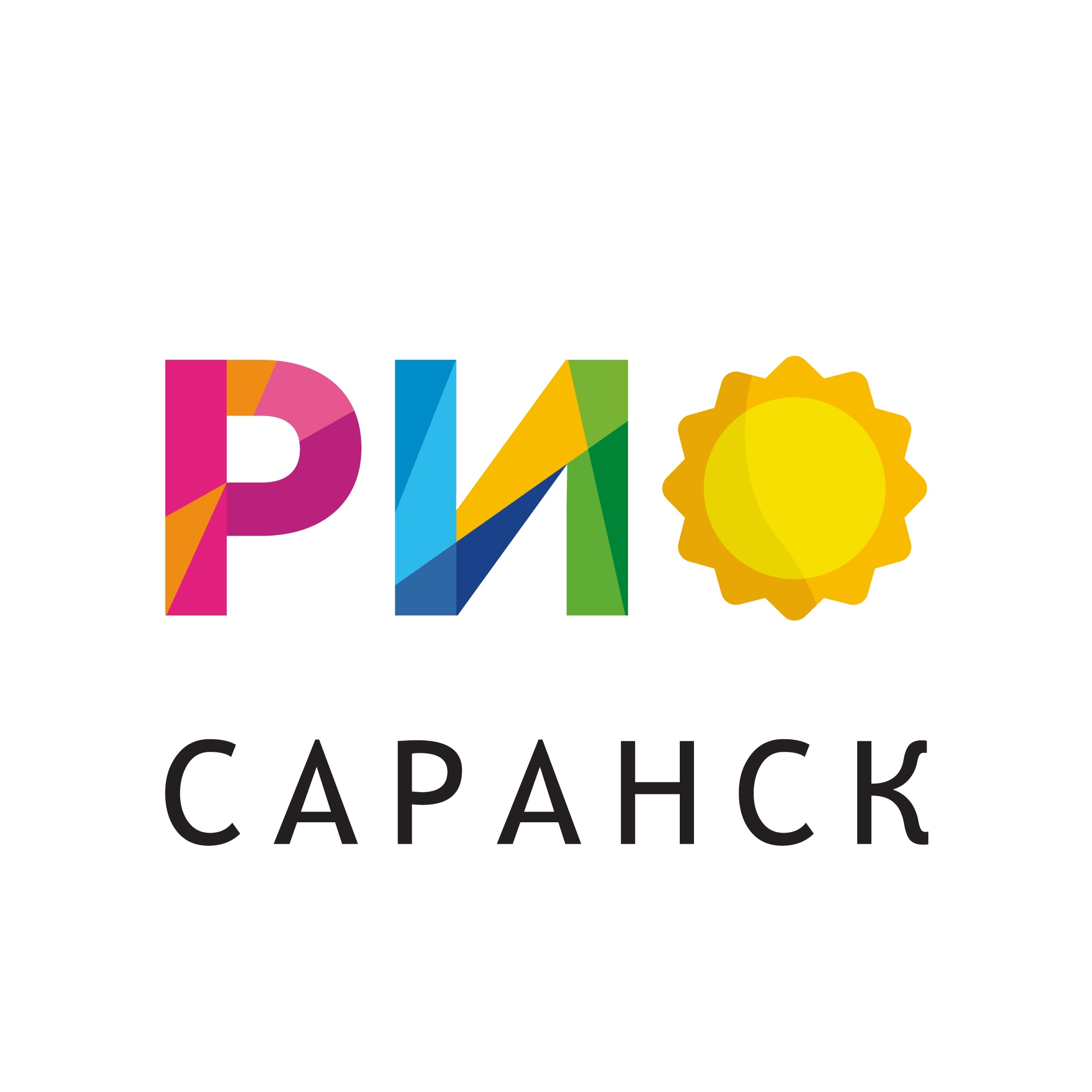 РИО