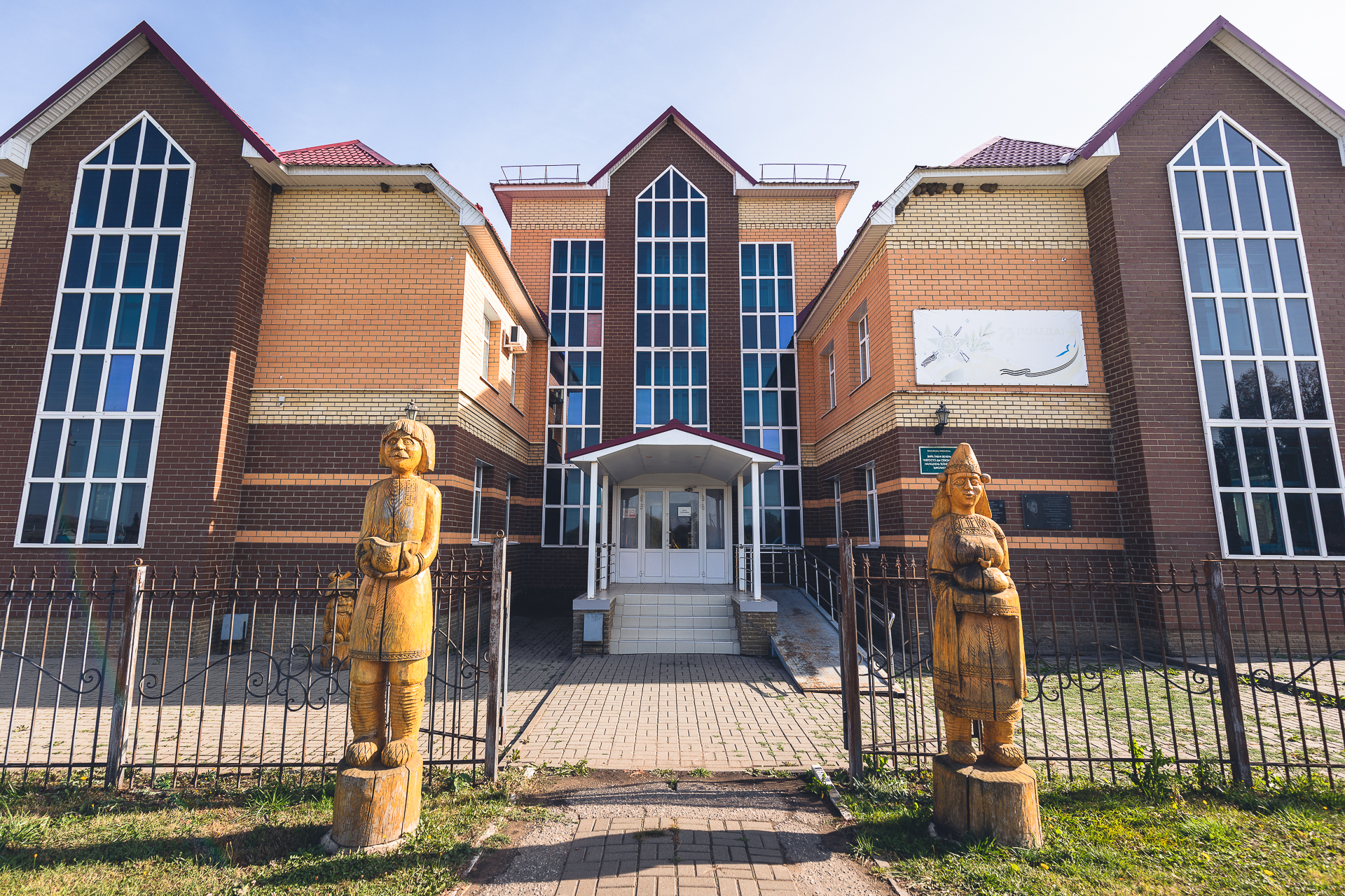 В Мордовии объявлен конкурсный отбор проектов на развитие туристской инфраструктуры