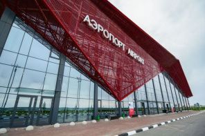 Международный аэропорт Саранска будет носить имя Героя Советского Союза Михаила Девятаева