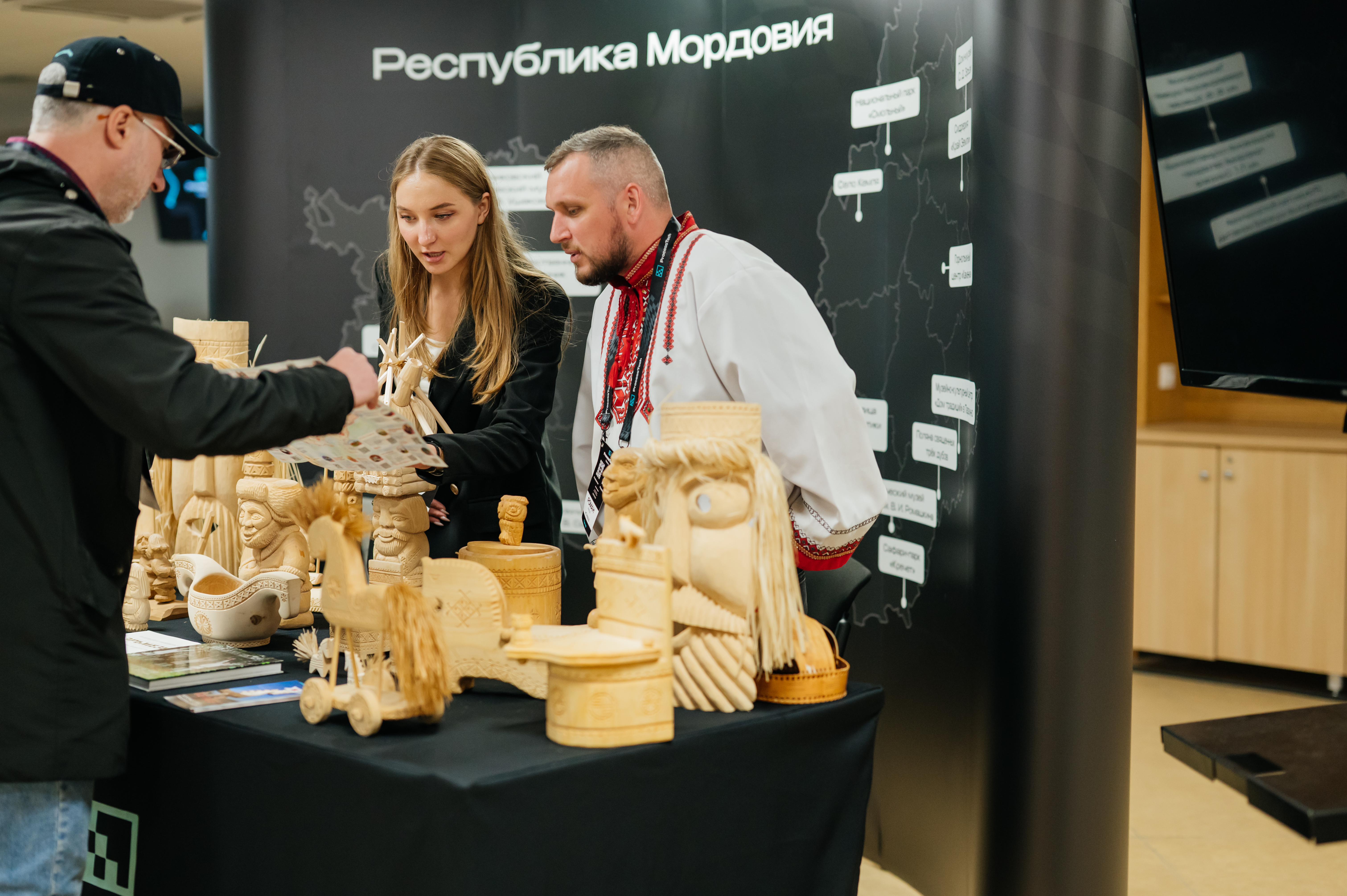 Саранск — точка входа в будущее технологий и путешествий!