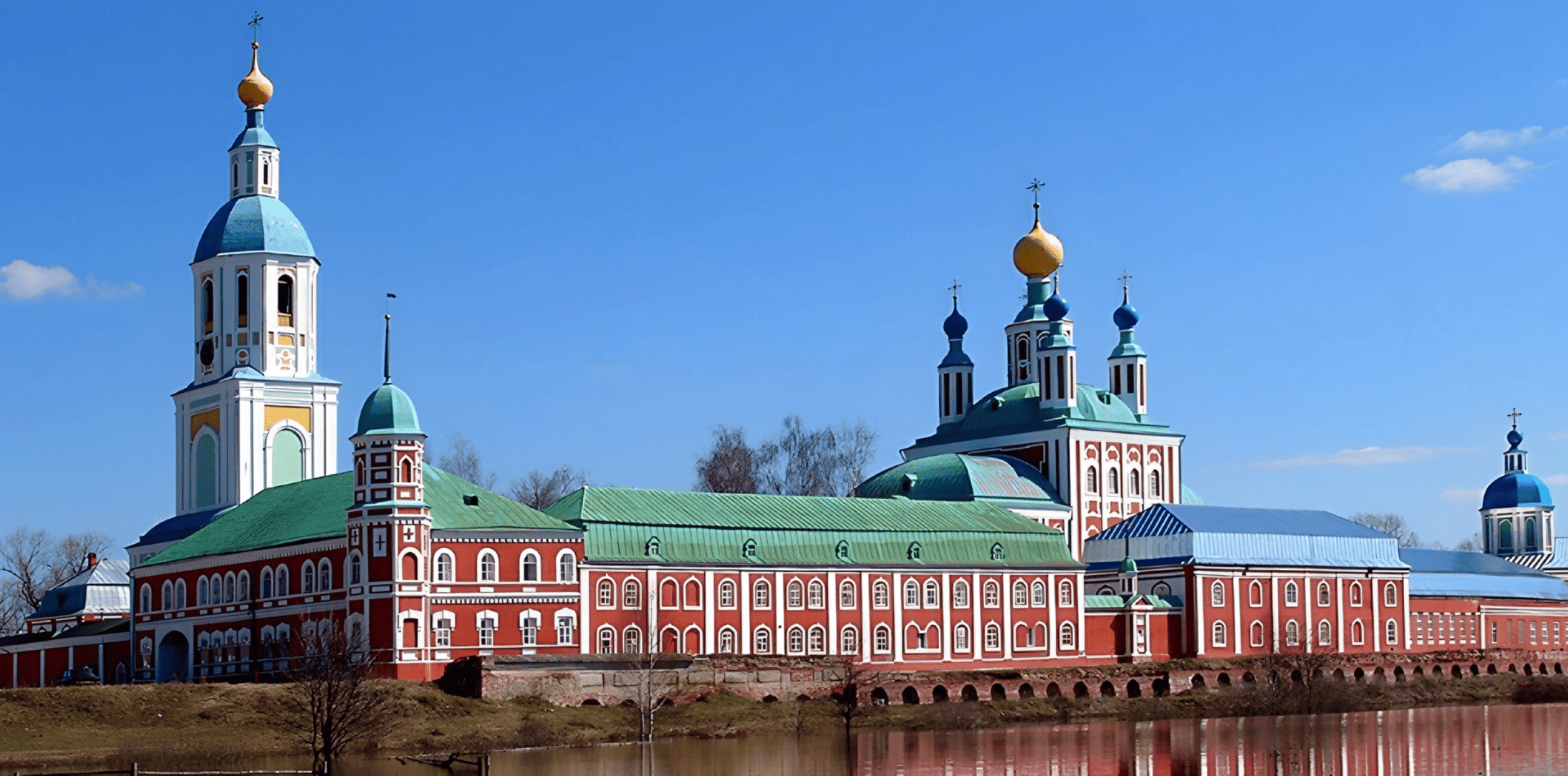 Монастырь (Весна)