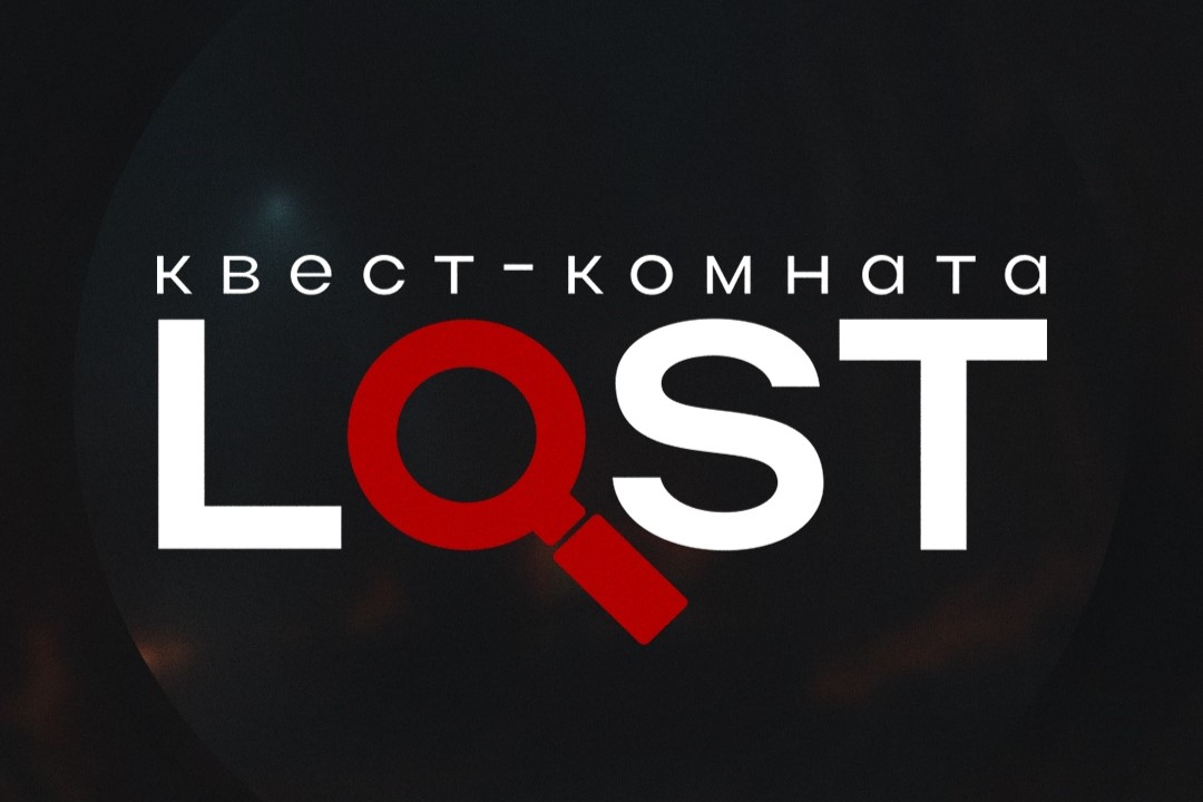 Хоррор квесты LOST