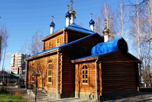 Храм иконы Божией Матери «Всех скорбящих Радость»