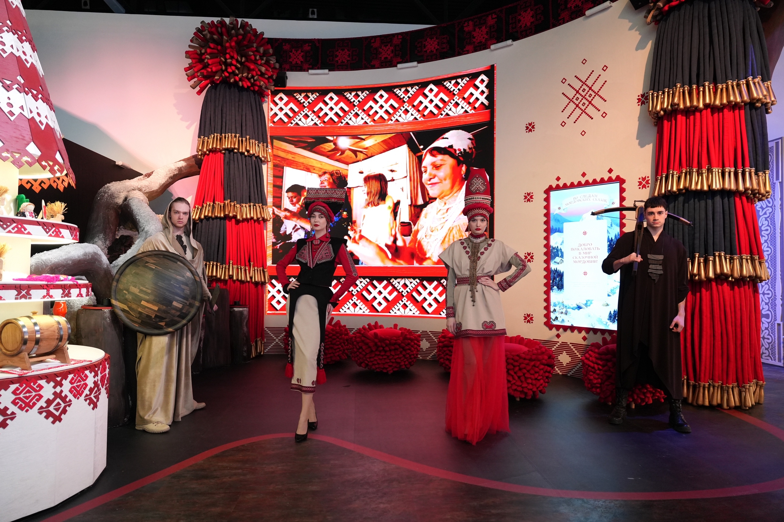 Мордовия открывает свою «Книгу сказок»