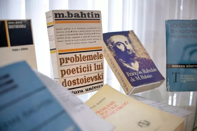 Центр М. М. Бахтина