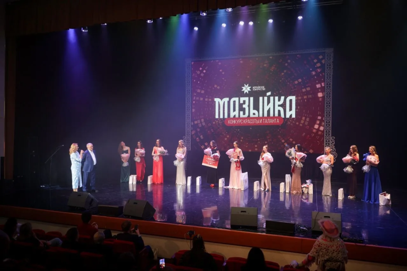 В Москве прошёл Конкурс красоты и таланта «Мазыйка»