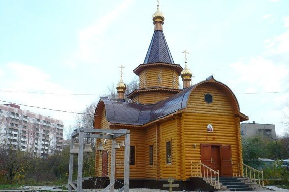 Церковь Сорока мучеников Севастийских