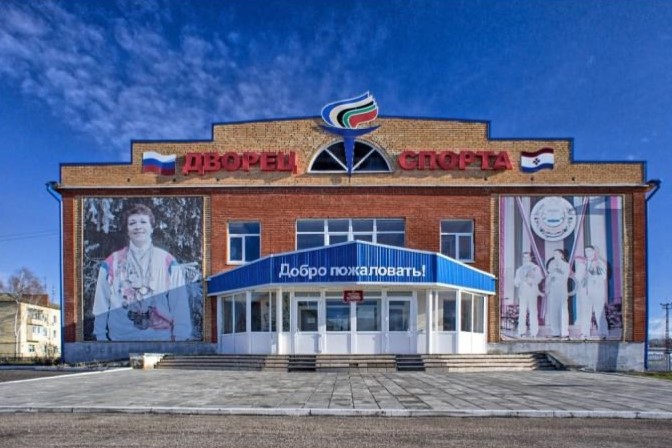 МБУДО «Темниковская ДЮСШ»