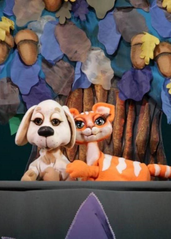 Спектакль  «Серебряный колокольчик или сами с усами»