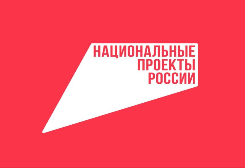 История объекта культурного наследия в Чеберчино вызывает интерес у туристов