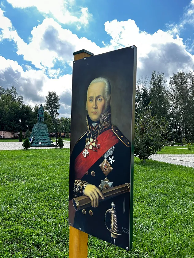 Экскурсия в Темников