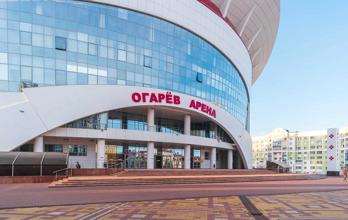 На «Огарев Арене» пройдет необычный Цифровой фестиваль