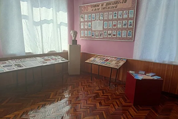 Дубенский Краеведческий музей