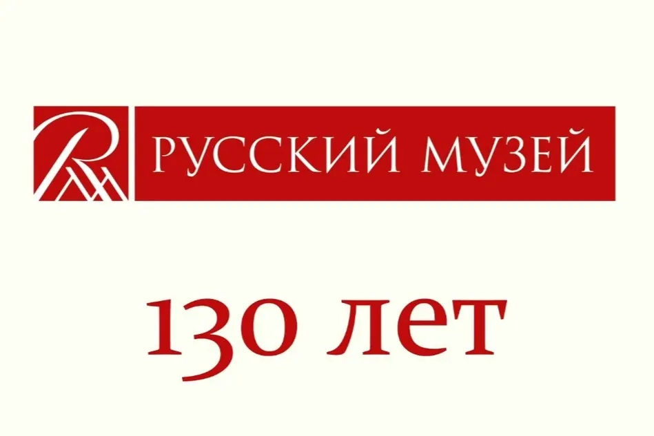 Музей им С.Д. Эрьзи присоединился к флешмобу «Что для меня Русский музей?»