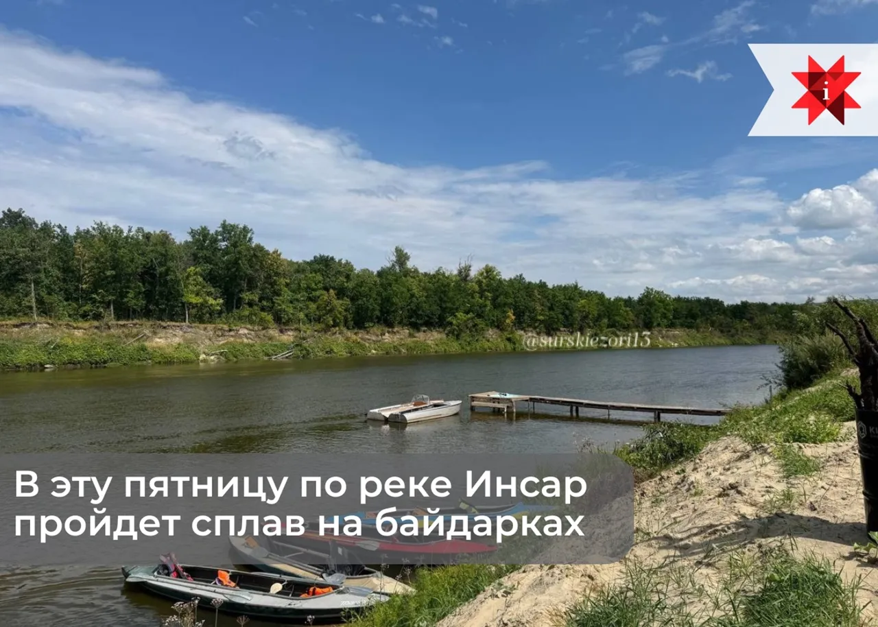Откройте Саранск с новой стороны: вечерний сплав по реке
